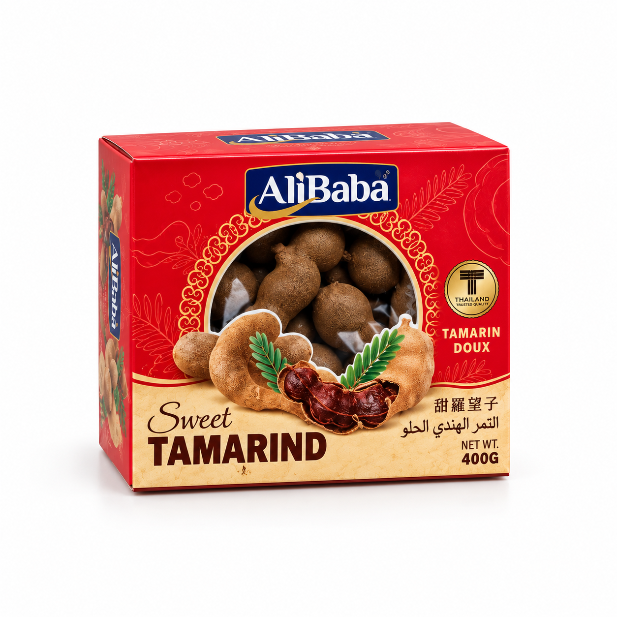 Tamarind
